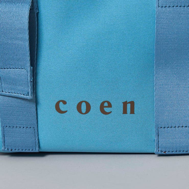 coen（コーエン）ロゴ 2wayダイバートートバッグ（Mサイズ） | coen【women】 | 詳細画像26 