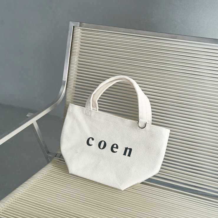 【新色登場・追加】coen（コーエン） ロゴトートバッグ（Sサイズ） | coen【women】 | 詳細画像3 