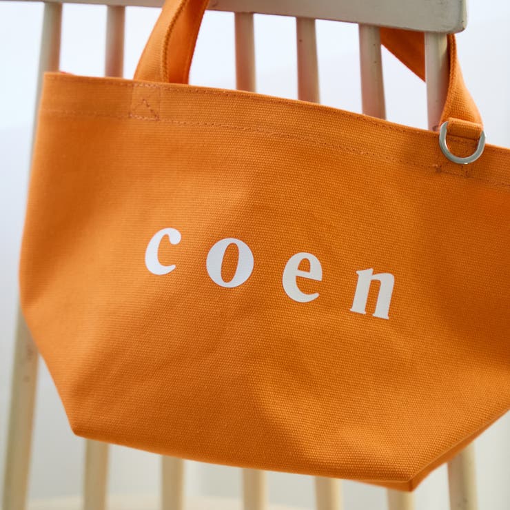 【再入荷・新色登場】coen（コーエン） ロゴトートバッグ（Sサイズ） | coen【women】 | 詳細画像7 