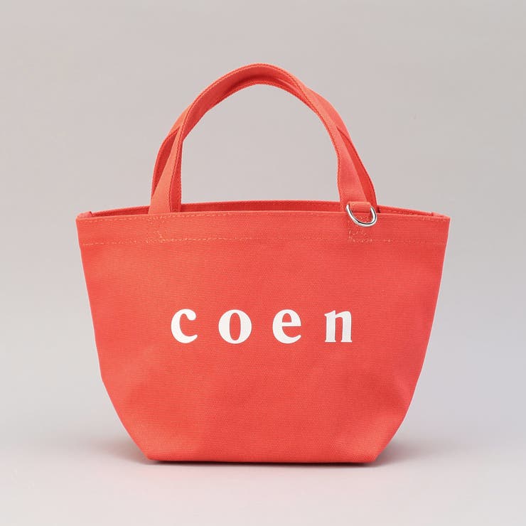 その他2 | 【新色登場】coen（コーエン） ロゴトートバッグ（Sサイズ） | coen【women】