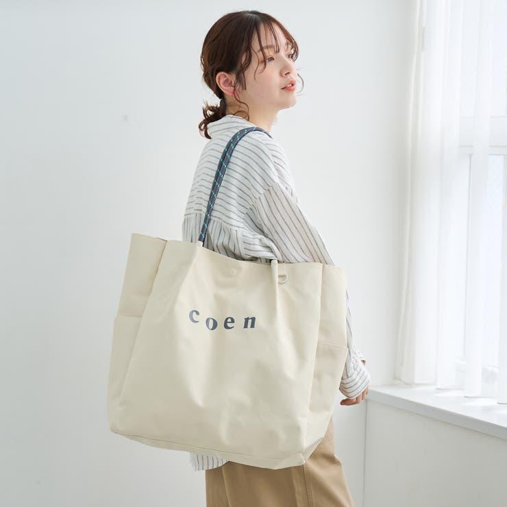 【新色登場】 coenロゴ ポリキャンバストート（Lサイズ） | coen【women】 | 詳細画像3 
