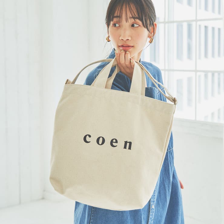 coen2WAYロゴトートバッグ[品番：COEW0004418]｜coen【women】（コーエン ）のレディースファッション通販｜SHOPLIST（ショップリスト）