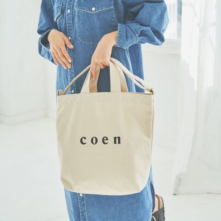国内発送【DKNY】ハドリー スモールエンベリッシュド ロゴトート ダナキャランニューヨーク DKNY ☆DKNYロゴ柄エコレザー