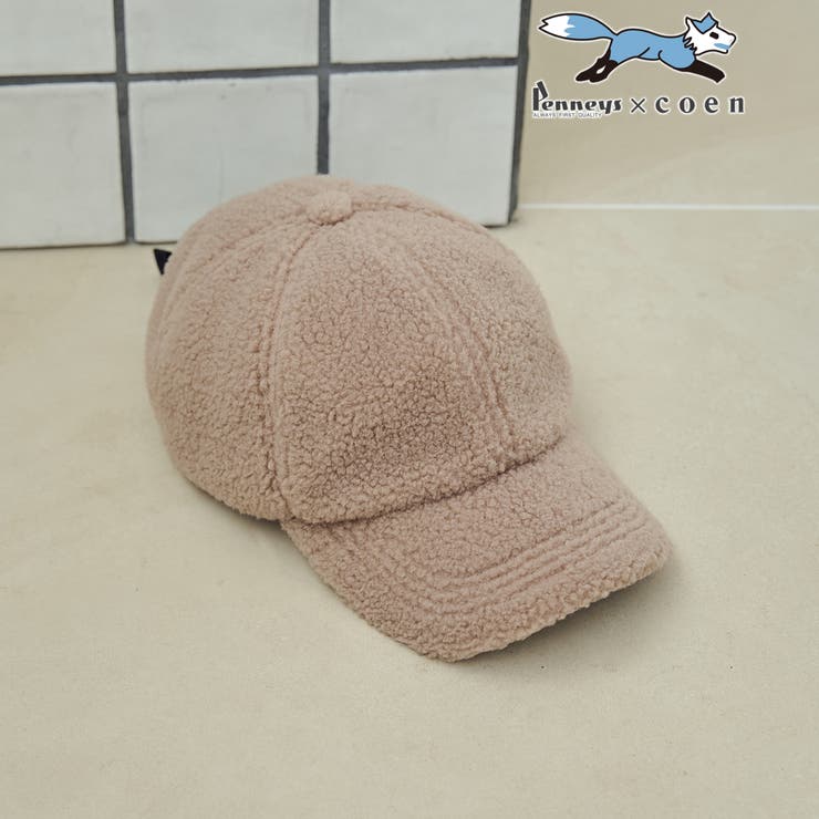 BEIGE | 【PENNEYS（ぺニーズ）別注】 ボアキャップ | coen【women】