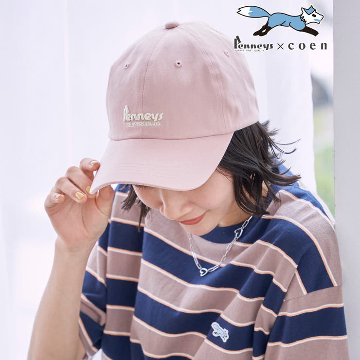 LT.PINK | Penneys（ぺニーズ）別注 ワンポイントロゴ刺繍キャップ | coen【women】