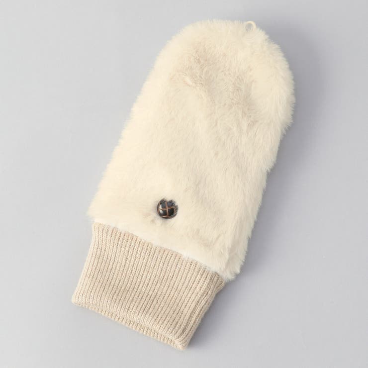 2wayファーライクミトン | coen【women】 | 詳細画像4 