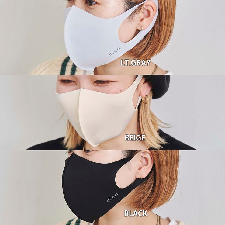 【WEB限定】PASTEL MASK(パステルマスク)コラボマスク3色セット