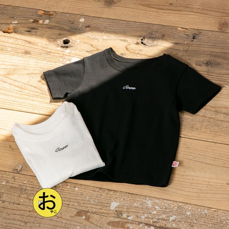 Coen キッズ ジュニア コーエンロゴ刺繍tシャツ 品番 Coew Coen Kids コーエン のキッズファッション通販 Shoplist ショップリスト