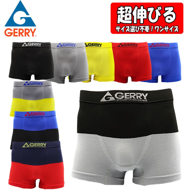 Gerryメンズボクサーパンツｓ ｌl対応 ワンサイズ 伸びる素材 品番 Cplm Complete コンプリート のメンズ ファッション通販 Shoplist ショップリスト