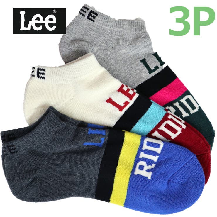 Lee メンズソックス３ｐ スニーカーソックス 品番 Cplm Complete コンプリート のメンズ ファッション通販 Shoplist ショップリスト