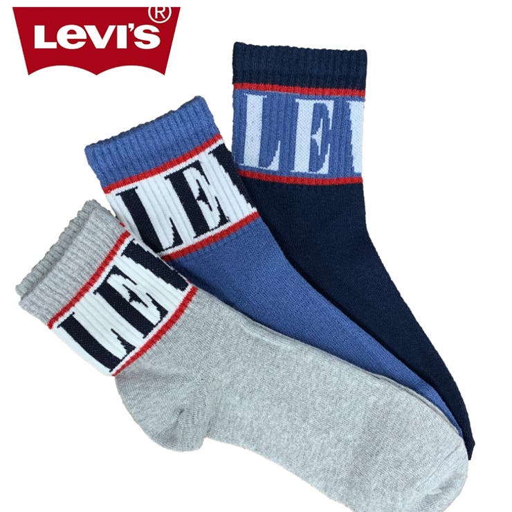 Levis リーバイス 3pメンズソックス 品番 Cplm Complete コンプリート のメンズファッション通販 Shoplist ショップリスト