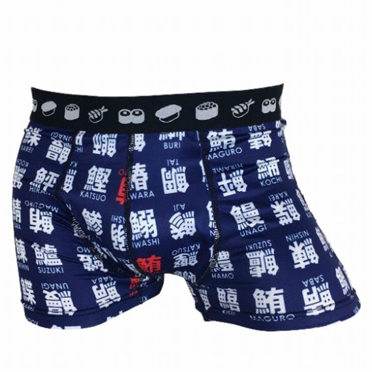 Levi's リーバイス ボクサー パンツ メンズ LEVI'S COOLMAX