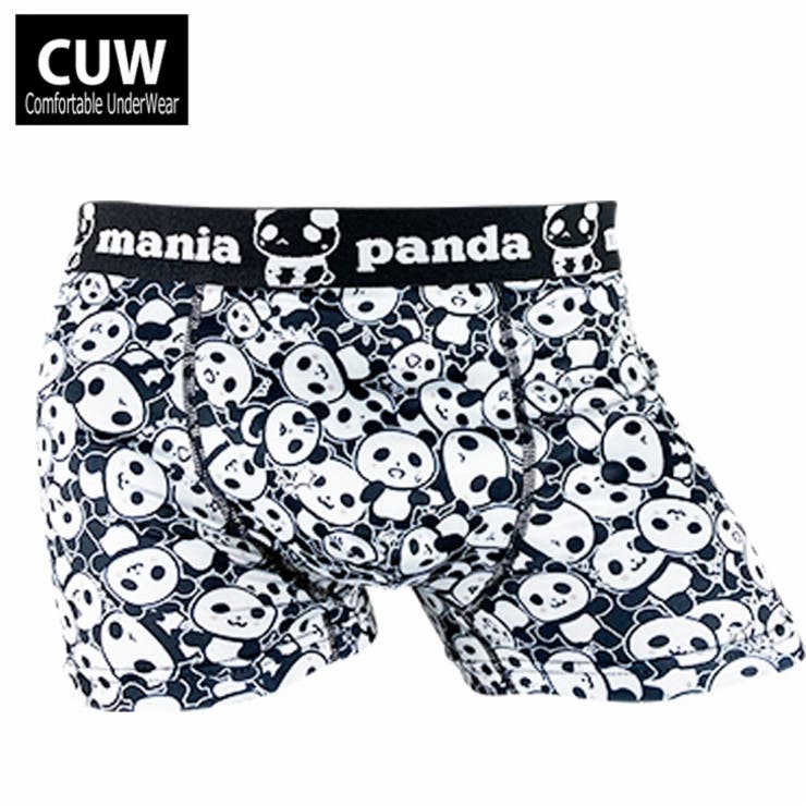 NEW【CUW-276】ボクサーパンツ パンダ 前閉じ つるつる メンズ [品番
