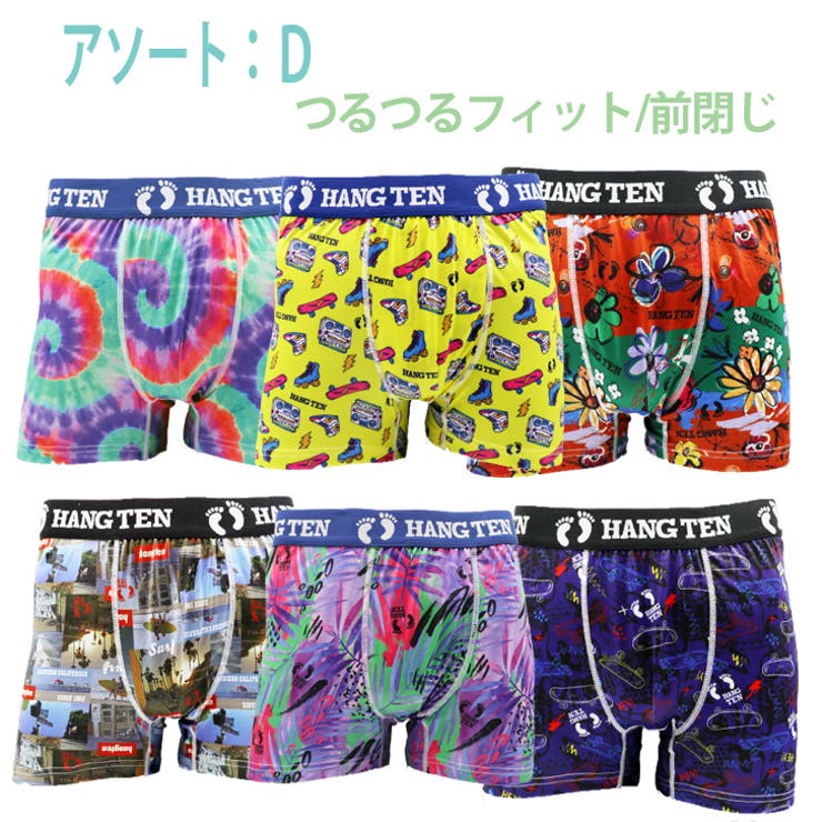 新品 HANG TEN(ハンテン) ボクサーパンツ L サイズ :メンズ 全12枚