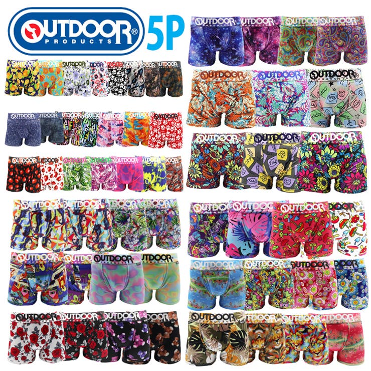 Out5枚メンズ ボクサーパンツ Outdoor 品番 Cplm Complete コンプリート のメンズファッション通販 Shoplist ショップリスト