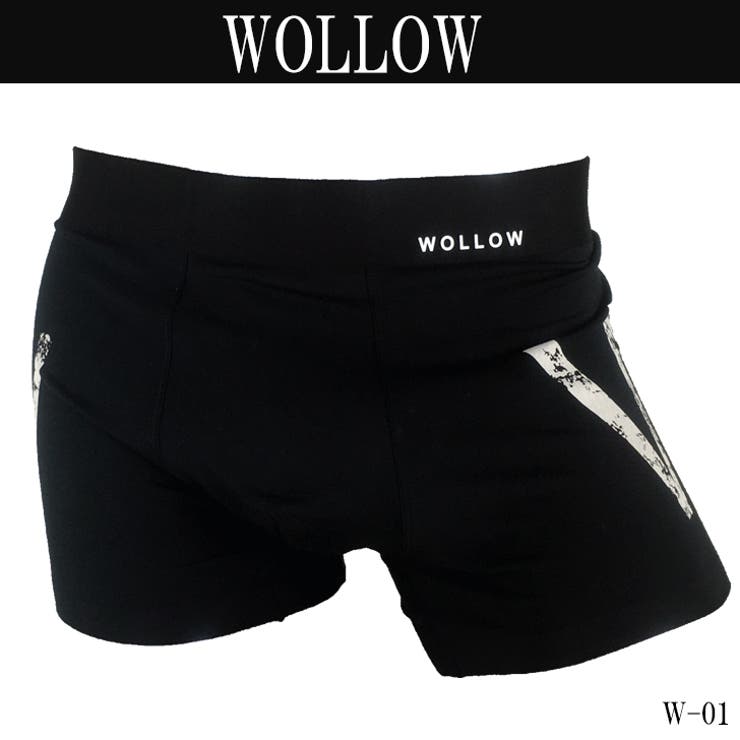 Wollowワロー W 01メンズボクサーパンツ 速乾履き心地重視ボクサー 品番 Cplm Complete コンプリート のメンズ ファッション通販 Shoplist ショップリスト