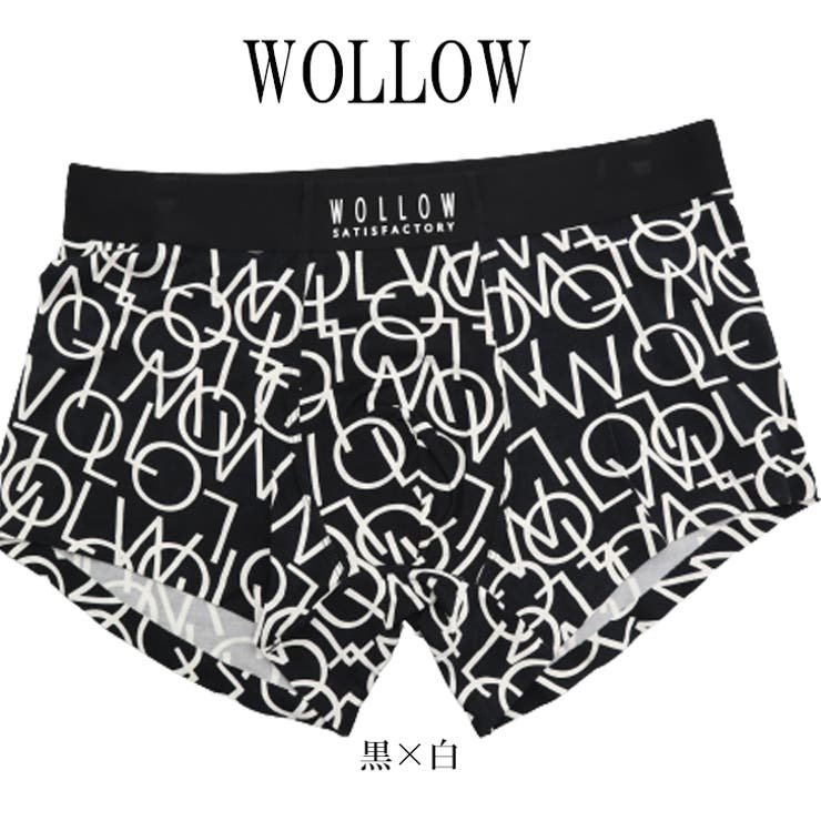 Wollowワロー W 03メンズボクサーパンツ 速乾履き心地重視ボクサー 品番 Cplm Complete コンプリート のメンズ ファッション通販 Shoplist ショップリスト