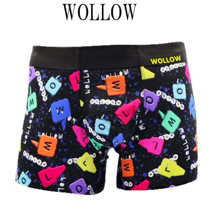 WOLLOWワロー】W-22メンズボクサーパンツ 速乾履き心地重視ボクサー 