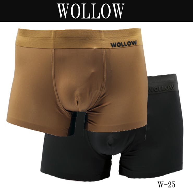 Wollowワロー W 25メンズボクサーパンツ 速乾履き心地重視ボクサー 品番 Cplm Complete コンプリート のメンズ ファッション通販 Shoplist ショップリスト