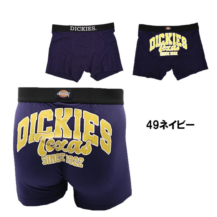 Dickies メンズ ボクサーパンツ バッグロゴ 単品 前閉じ ディッキーズ