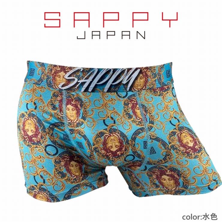 SAPPY ローライズボクサーパンツ XLサイズ イエロー系