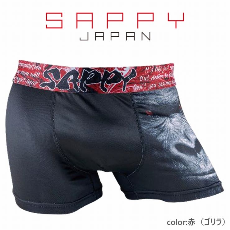 福袋6枚】SAPPYスペシャルアソート福袋ボクサーパンツ M L
