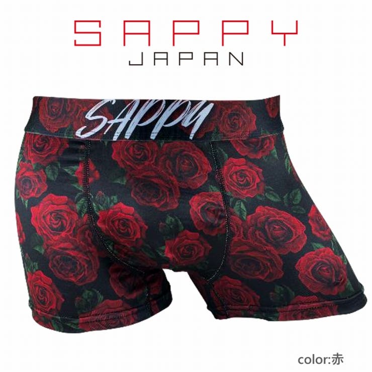 SAPPY JAPAN ボクサーブリーフ 赤 LLサイズ - ボクサーパンツ