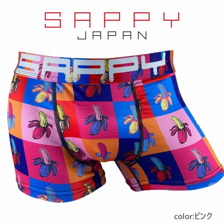 メンズ ボクサーパンツ SAPPY[品番：CPLM0002298]｜COMPLETE