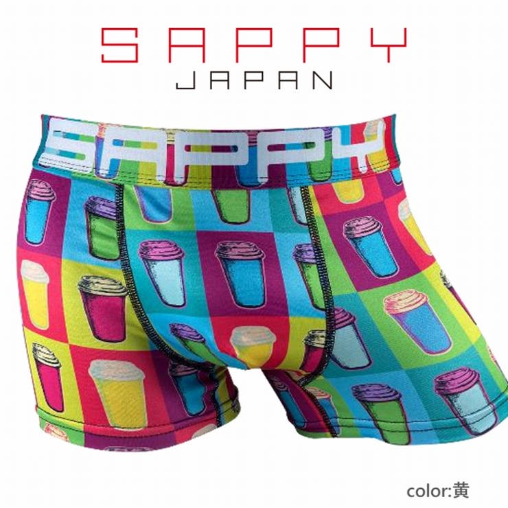 SAPPY ローライズボクサーパンツ XLサイズ イエロー系