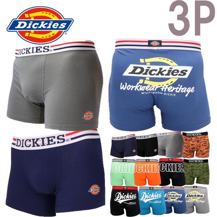 Dickies メンズ ボクサーパンツ 3枚組選べる2タイプ ディッキーズ