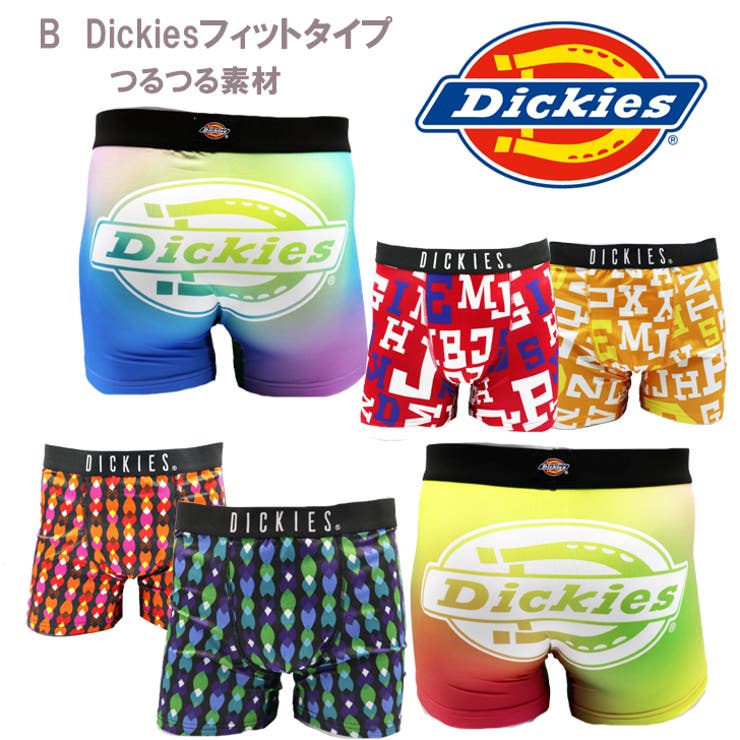 Dickies メンズ ボクサーパンツ 3枚組選べる2タイプ ディッキーズ