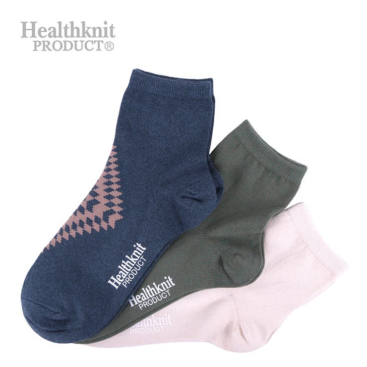 Healthknit PRODUCT メンズ3P | COMPLETE | 詳細画像1 
