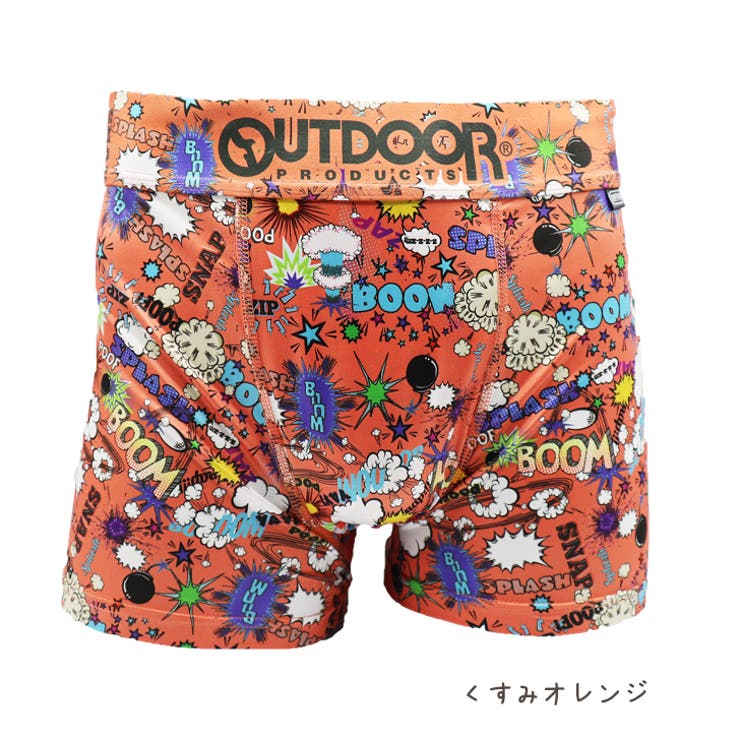 【爆特90％OFF】おしゃれボクサー20枚まとめて(M) メンズ　ボクサーパンツ BEED ボクサーパンツ メンズ セット ボクサー ブリーフ パンツ
