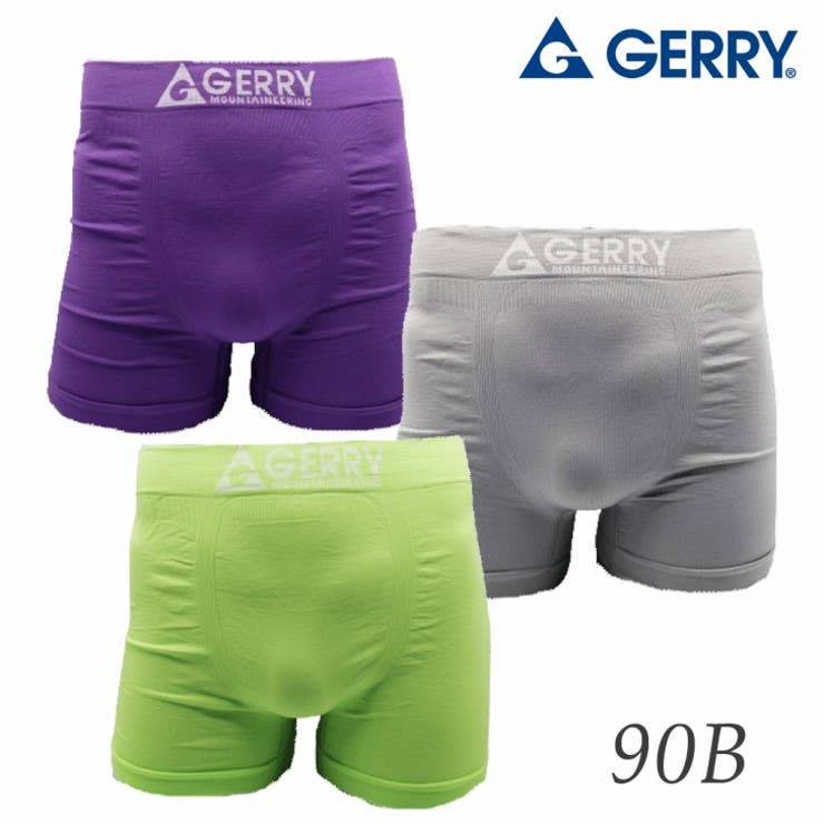 お歳暮 のし NEW 3 シームレス 前閉じ GERRY3P成形ボクサーパンツ3枚組 下着・アンダーウェア