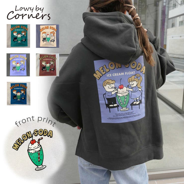 クリームソーダキッズプリントサイドスリット裏起毛パーカー 品番 Triw Corners コーナーズ のレディースファッション 通販 Shoplist ショップリスト