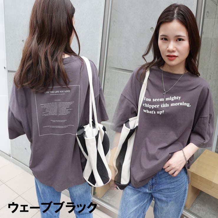 ★米国発/送関込*HUF*新作*BLOOMロゴプリントTシャツ/WL★ ☆米国発/送関込*HUF*新作*BLOOMロゴプリントTシャツ/WL☆ (HUF