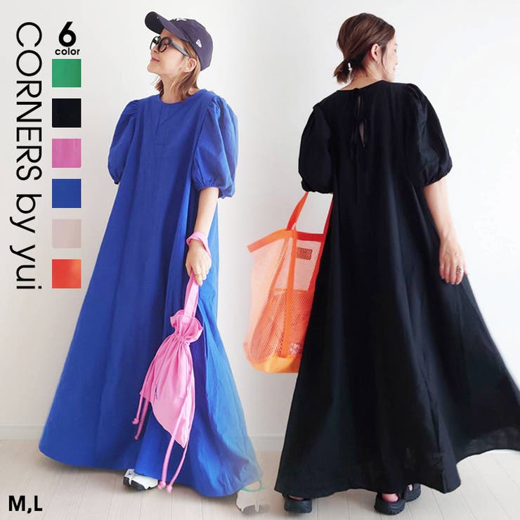 ルーニィ　リップルボリュームスリーブワンピース　　リボン　23ss　美品　L相当 オフィシャル・MASHアプリ限定カラー】バックリボンボリューム