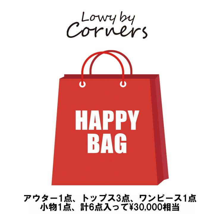 福袋[品番：TRIW0003562]｜CORNERS （コーナーズ）のレディース