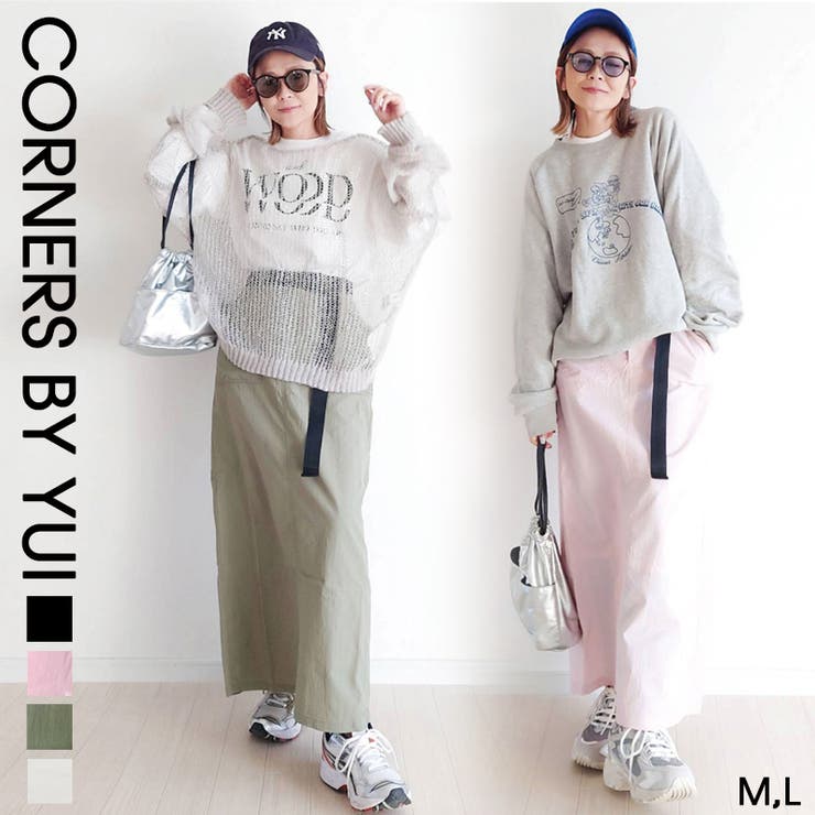 【CORNERS by yui】ベルト付きベイカーナロースカート | CORNERS  | 詳細画像1 