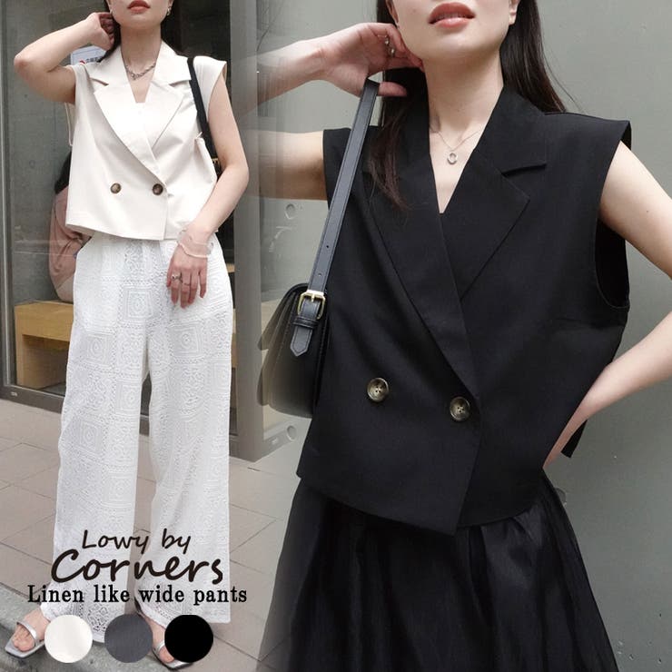 クロップドベスト[品番：TRIW0003731]｜CORNERS （コーナーズ）の