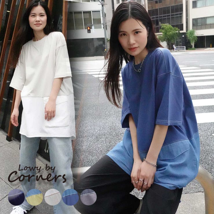 デニム切り替えオーバーサイズチュニックTシャツ[品番