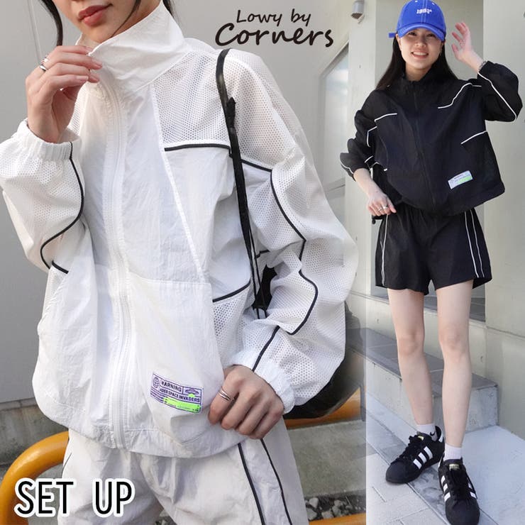 ナイロンメッシュトラックジャケット＆ショートパンツ