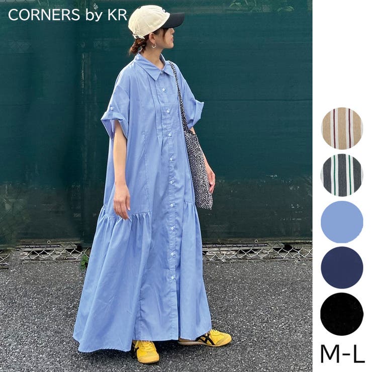 CORNERS by KR】サイドギャザーシャツワンピース[品番
