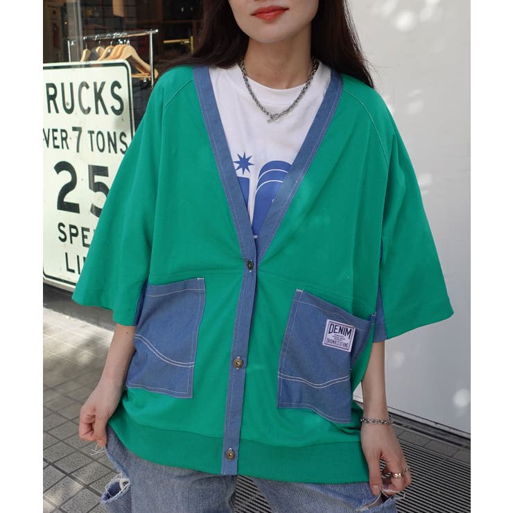 【即完売モデル】カラー 20SS レイヤードドッキングカーディガン FREAK'S STORE/シャツ レイヤード風 ドッキング ニット カーディガン