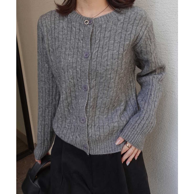 グレー | ケーブルニットカーディガン | CORNERS 