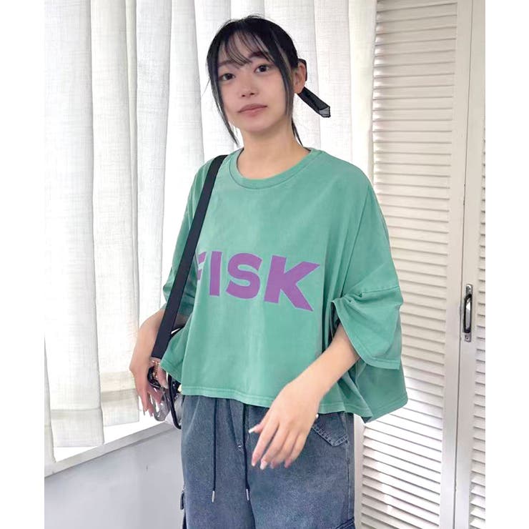 ミント | ピグメントFISKクロップドTシャツ | CORNERS 