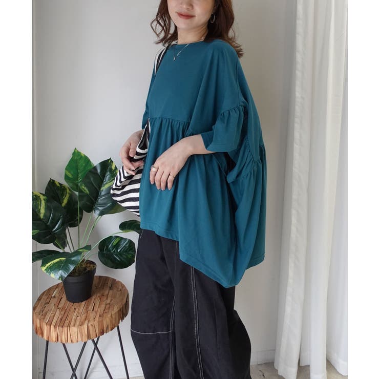 ブルーグリーン | ワイドフリルペプラムTシャツ【接触冷感】 | CORNERS 