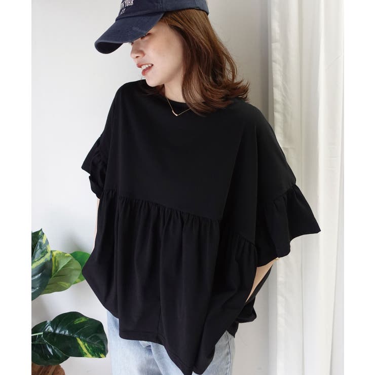 ワイドフリルペプラムTシャツ【接触冷感】 | CORNERS  | 詳細画像14 