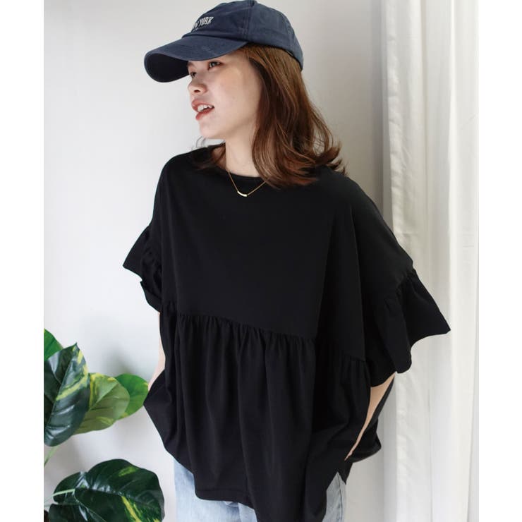 ワイドフリルペプラムTシャツ【接触冷感】 | CORNERS  | 詳細画像15 