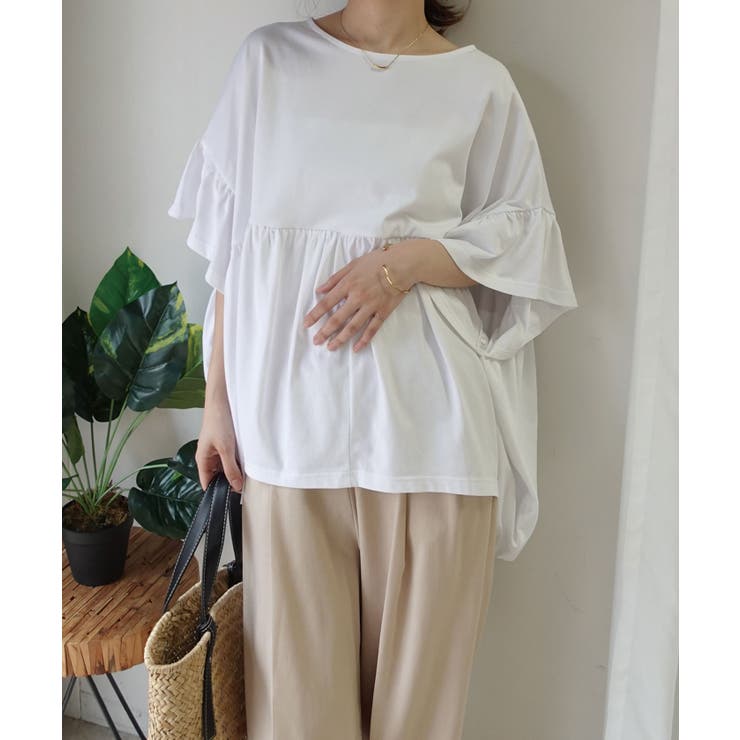 ホワイト | ワイドフリルペプラムTシャツ【接触冷感】 | CORNERS 
